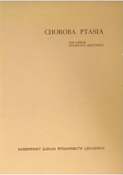 Choroba ptasia