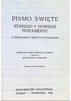 Pismo Święte Starego i Nowego Testamentu