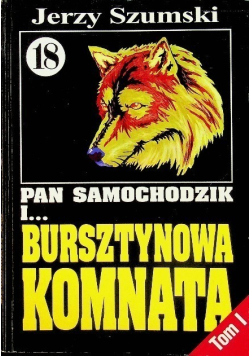 Pan Samochodzik i bursztynowa komnata Tom I8