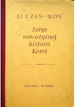 Zarys nowożytnej historii Korei