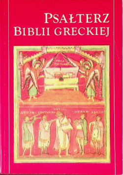 Psałterz Biblii Greckiej