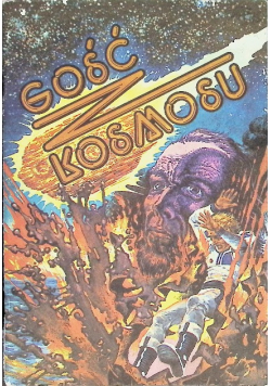 Gość Kosmosu