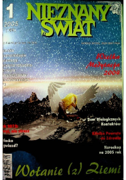 Nieznany Świat nr 1 do 12 / 05