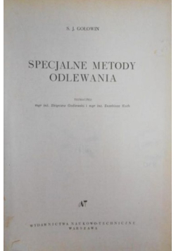 Specjalne metody odlewania