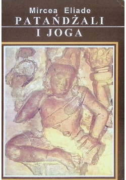 Patańdżali i joga