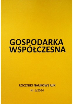Gospodarka współczesna Nr 1 / 14