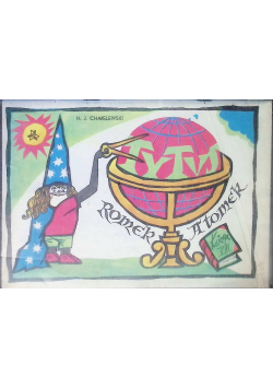 Tytus Romek i ATomek Księga VIII