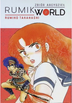 Rumik World Tom 2