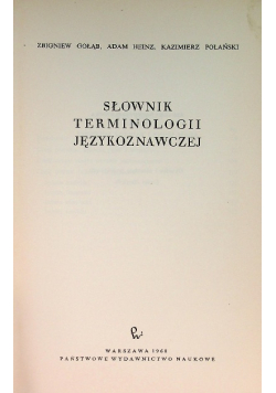 Słownik terminologii językoznawczej
