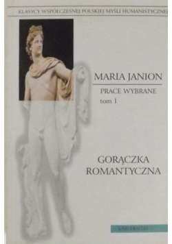 Gorączka romantyczna Tom 1