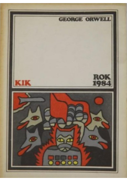 Rok 1984