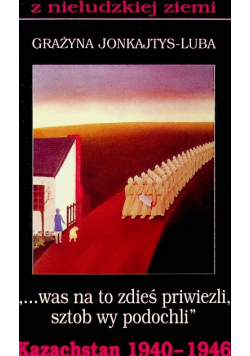 Z nieludzkiej ziemi