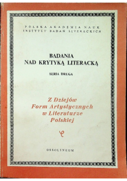Badania nad krytyką literacką