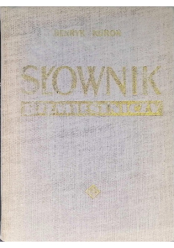 Słownik rzemieślniczy