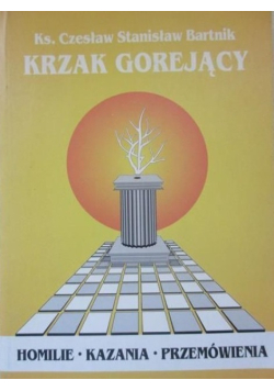 Krzak Gorejący