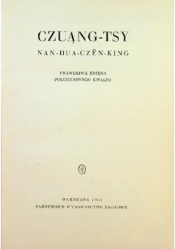 Nan  Hua  Czen  King