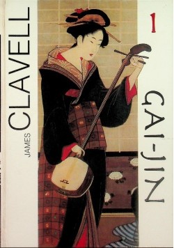 Gai Jin Tom 2