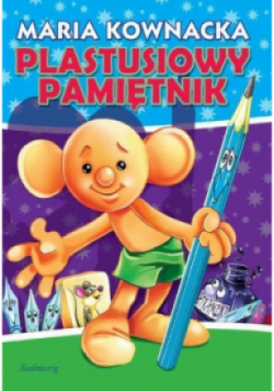 Plastusiowy pamiętnik