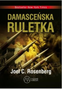 Damasceńska ruletka
