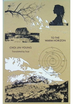 To the Warm Horizon