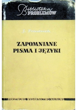 Zapoznane pisma i języki