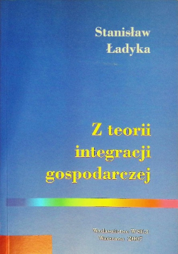 Z teorii integracji gospodarczej