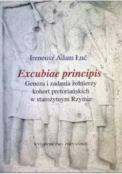 Excubiae principis