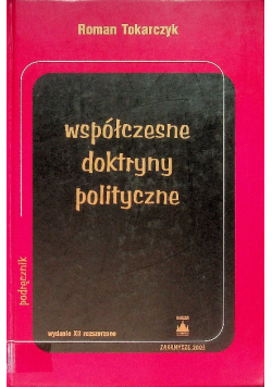 Współczesne doktryny polityczne