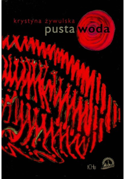 Pusta woda