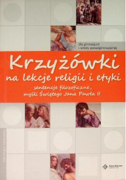 Krzyżówki na lekcje religii i etyki