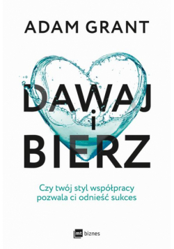 Dawaj i bierz
