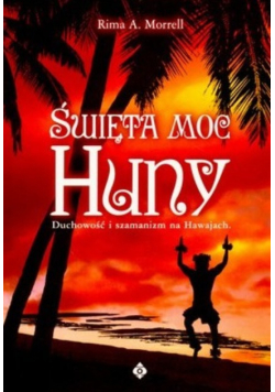 Święta moc huny
