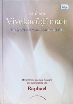 Vivekacudamani Das grosse Juwel der Unterscheidung