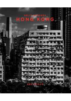 Hong Kong Split Seconds