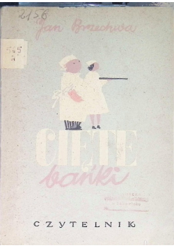 Cięte bańki