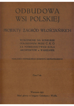 Odbudowa wsi polskiej