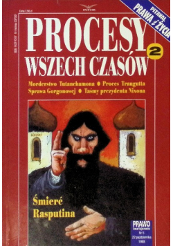 Procesy wszech czasów