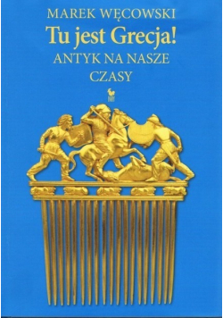 Tu jest Grecja