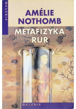 Metafizyka rur