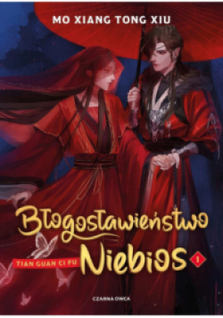 Błogosławieństwo Niebios Tom 1