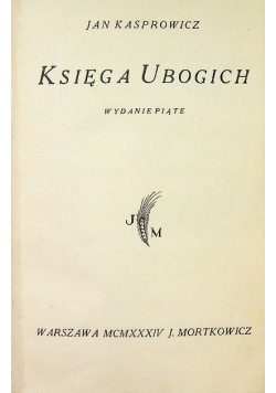 Księga ubogich 1927 r.