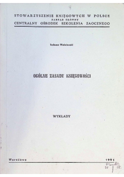 Ogólne zasady Księgowości
