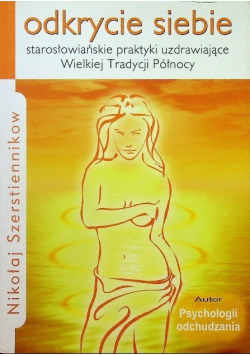 Odkrycie siebie