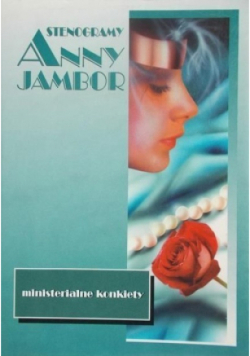 Ministerialne konkiety