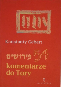 54 komentarze do Tory