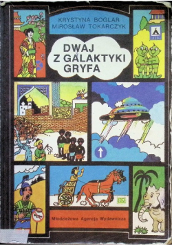 Dwaj z galaktyki Gryfa