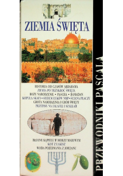 Ziemia święta Przewodnik Pascala