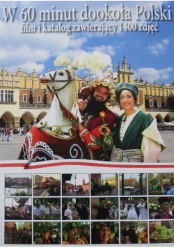 W 60 minut dookoła Polski  katalog zawierający 1000 zdjęć