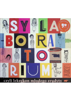 Sylaboratorium