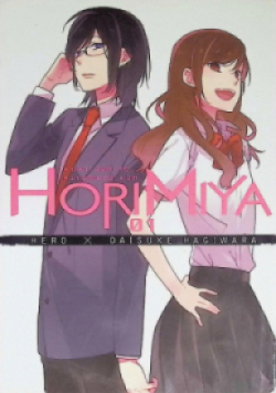 Horimiya Tom 1